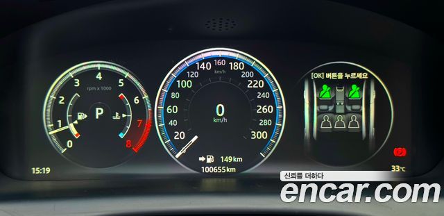 Jaguar XJ 2018 — photo 11