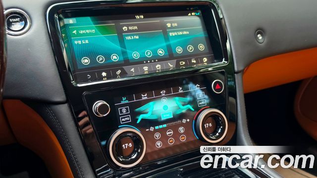 Jaguar XJ 2018 — photo 12