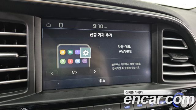 Hyundai AVANTE 2020 — photo 28