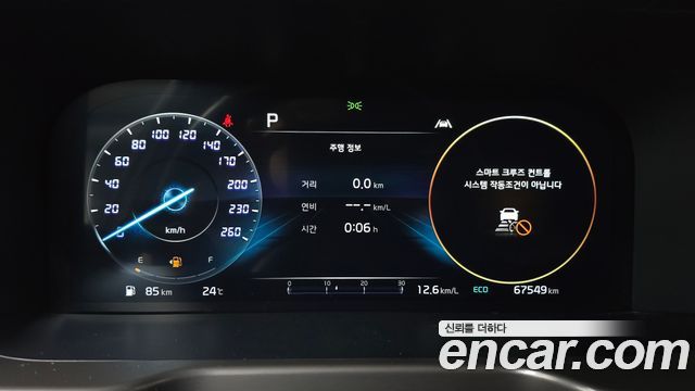 Kia Sorento 2022 — photo 11