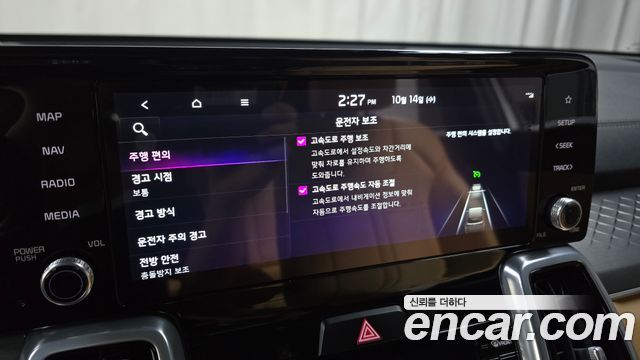 Kia Sorento 2022 — photo 21