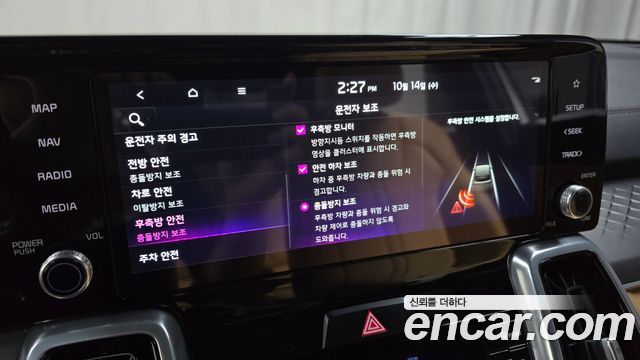 Kia Sorento 2022 — photo 22