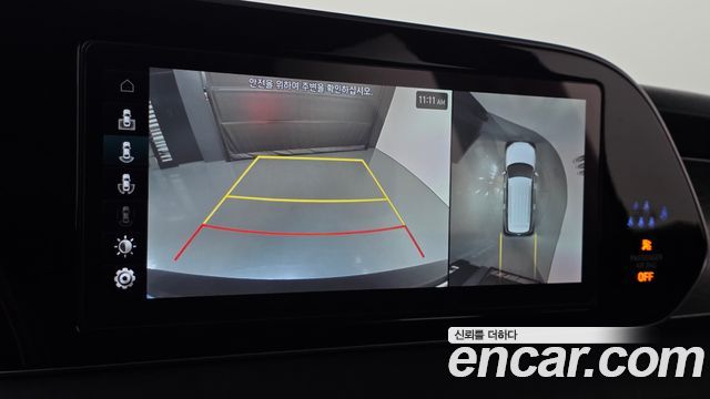 Hyundai Palisade 2022 — photo 16