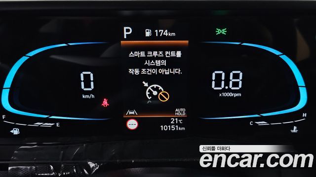 Hyundai Casper 2026 — photo 11