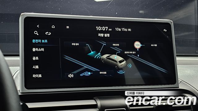 Hyundai Casper 2026 — photo 24