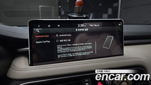 Genesis G70 2023 — photo 22