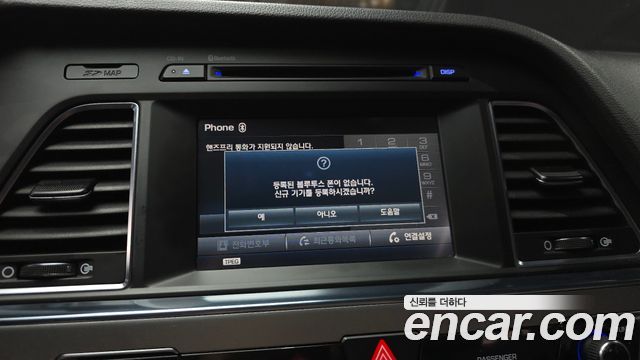 Hyundai Sonata 2015 — photo 21