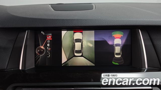 BMW 5-Series 2016 — photo 15