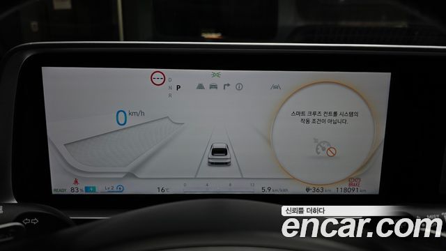 Hyundai Ioniq6 2023 — photo 11