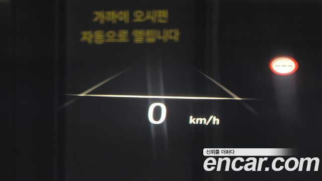 Hyundai Ioniq6 2023 — photo 20