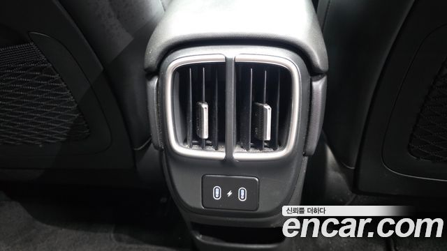 Hyundai Ioniq6 2023 — photo 36