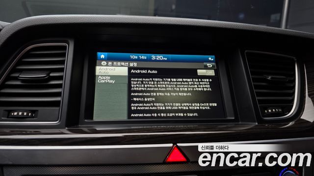 Genesis G80 2018 — photo 22