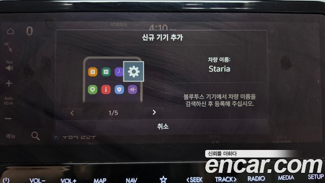 Hyundai Staria 2022 — photo 29