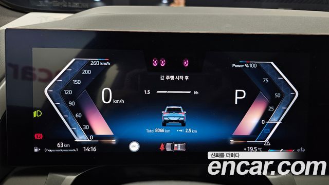 BMW X3 2025 — photo 11