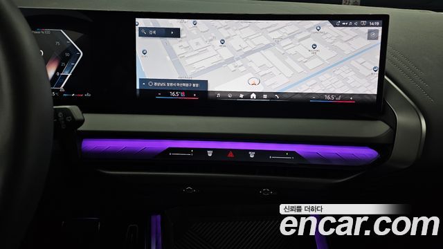 BMW X3 2025 — photo 20