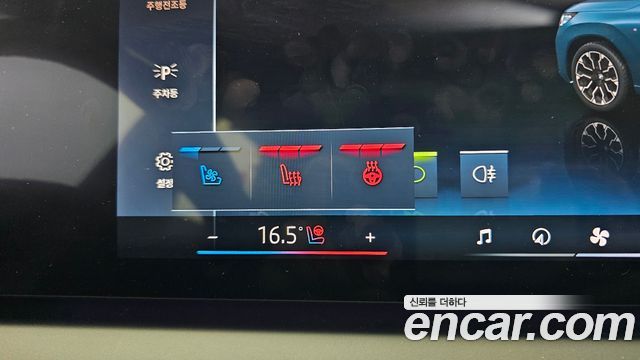 BMW X3 2025 — photo 22