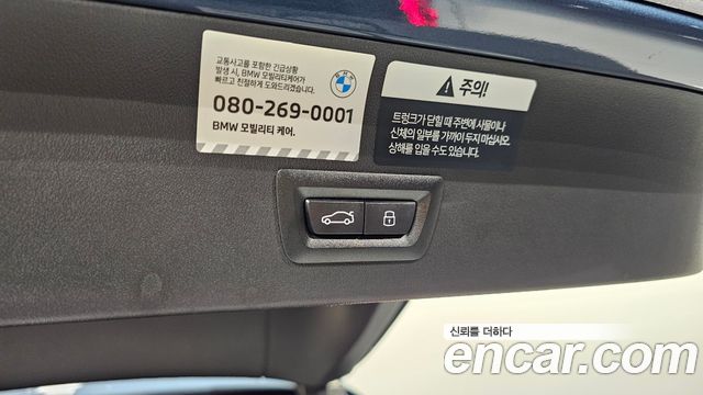 BMW X3 2025 — photo 26
