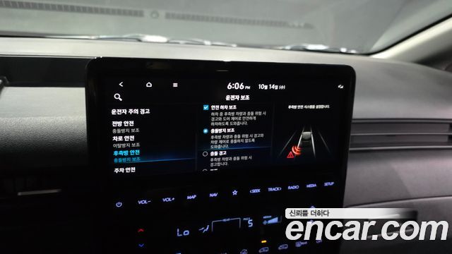 Hyundai Staria 2022 — photo 23