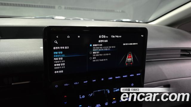 Hyundai Staria 2022 — photo 24