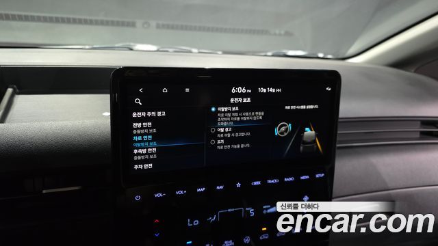 Hyundai Staria 2022 — photo 25