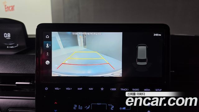 Hyundai Staria 2022 — photo 15