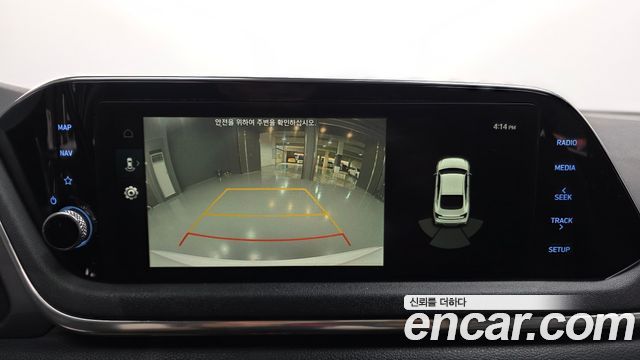 Hyundai Sonata 2021 — photo 15