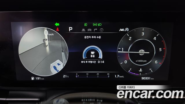 Kia Canival 2021 — photo 11