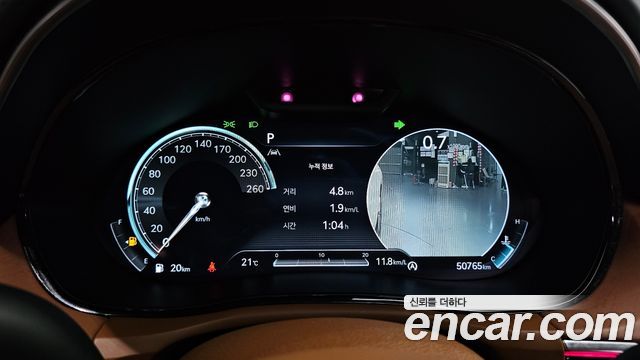 Genesis GV70 2023 — photo 8
