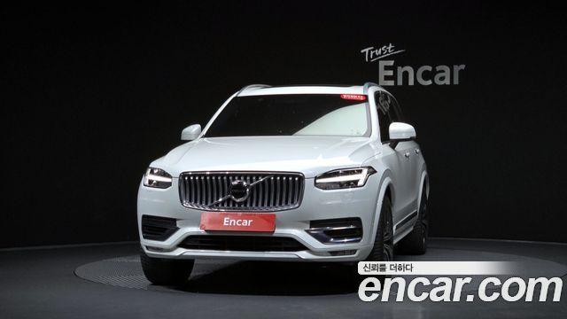 Volvo XC90 2020 — photo 3