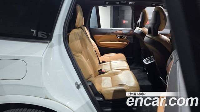 Volvo XC90 2020 — photo 17