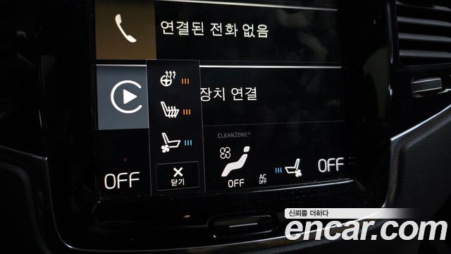 Volvo XC90 2020 — photo 22