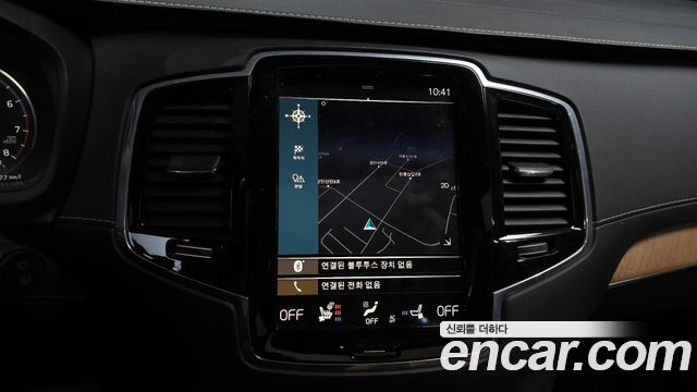 Volvo XC90 2020 — photo 23