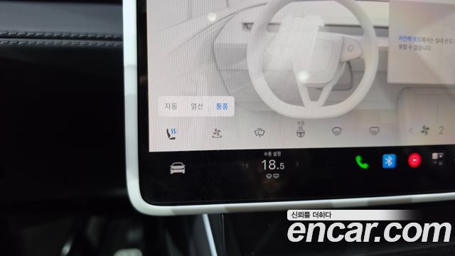 Tesla Model Y 2025 — photo 27
