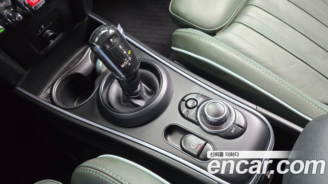Mini Countryman 2023 — photo 12