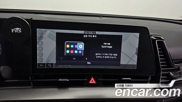 Kia Sportage 2024 — photo 27