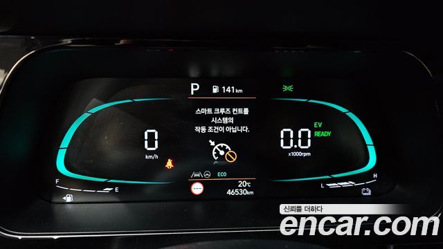 Hyundai AVANTE 2024 — photo 11