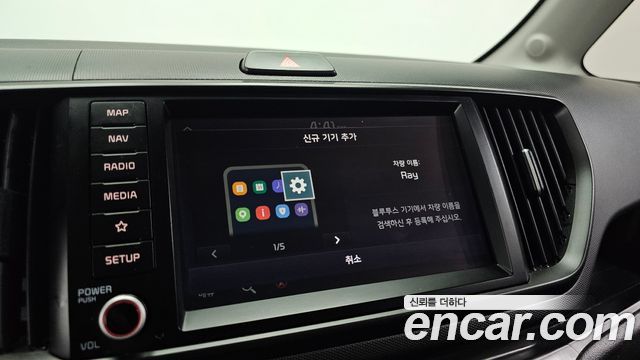 Kia RAY 2023 — photo 22