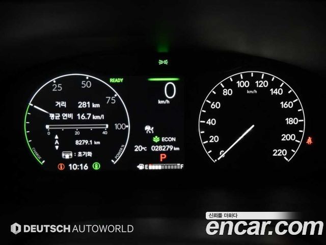 Honda CR-V 2024 — photo 6
