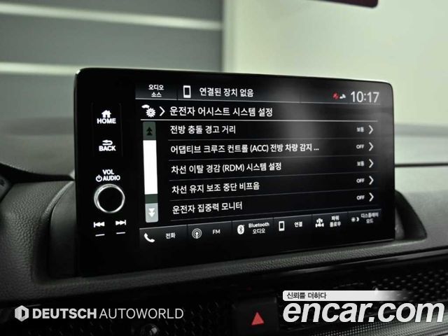 Honda CR-V 2024 — photo 15