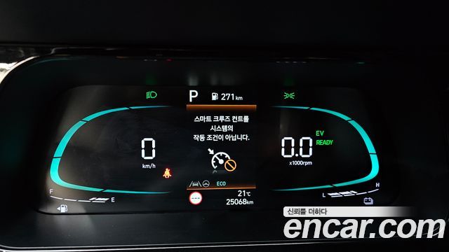 Hyundai AVANTE 2024 — photo 8