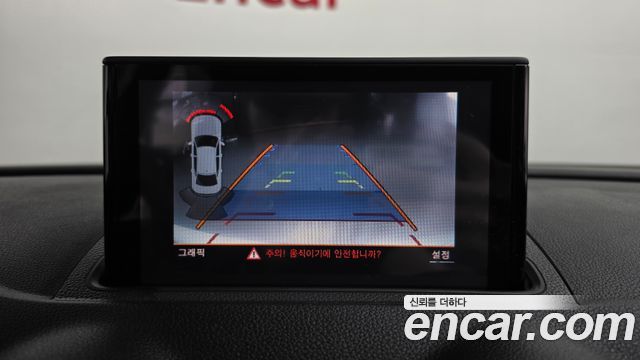 Audi A3 2015 — photo 15