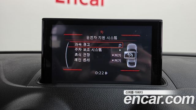 Audi A3 2015 — photo 16