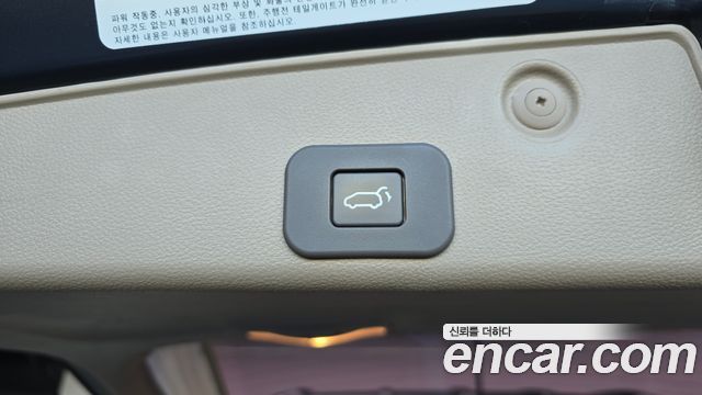 Kia Canival 2014 — photo 26