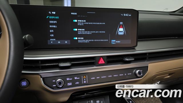 Kia Sorento 2025 — photo 14