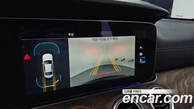Mercedes-Benz E-Class 2021 — photo 21