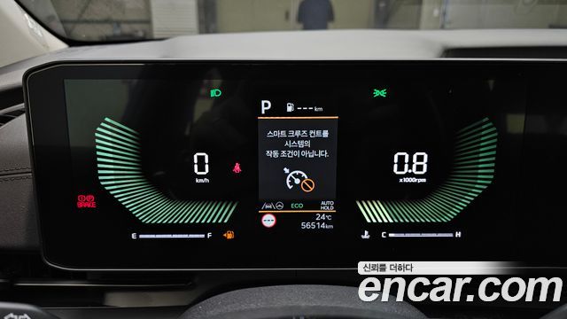 Kia Canival 2025 — photo 8