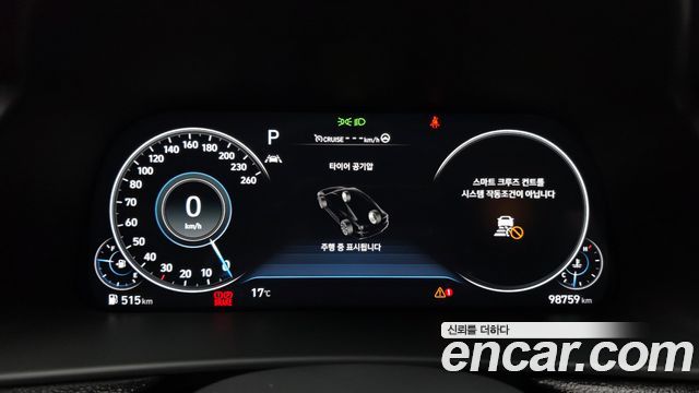 Hyundai Sonata 2020 — photo 11