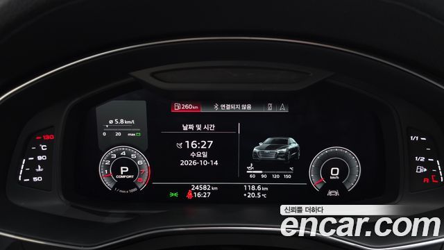 Audi A7 2020 — photo 11