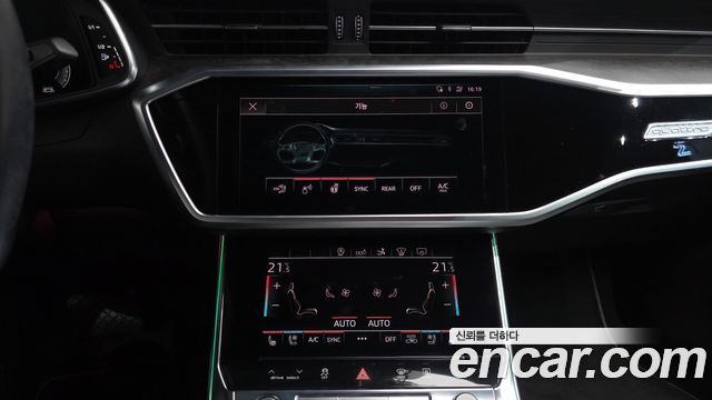 Audi A7 2020 — photo 20