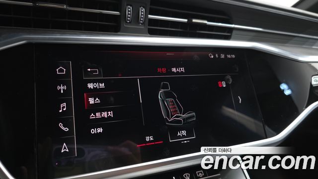 Audi A7 2020 — photo 25